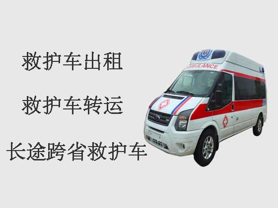 吴江长途120救护车出租护送病人转院